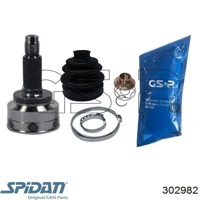 Купить 302982 GKN-Spidan Внешняя граната