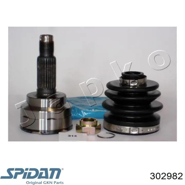 302982 GKN-Spidan Наружная граната