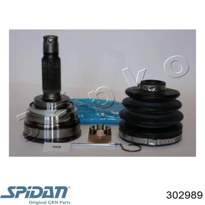 Граната колесная GKN-Spidan 302989 цена, от 27.85 USD