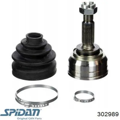 302989 GKN-Spidan Наружная граната
