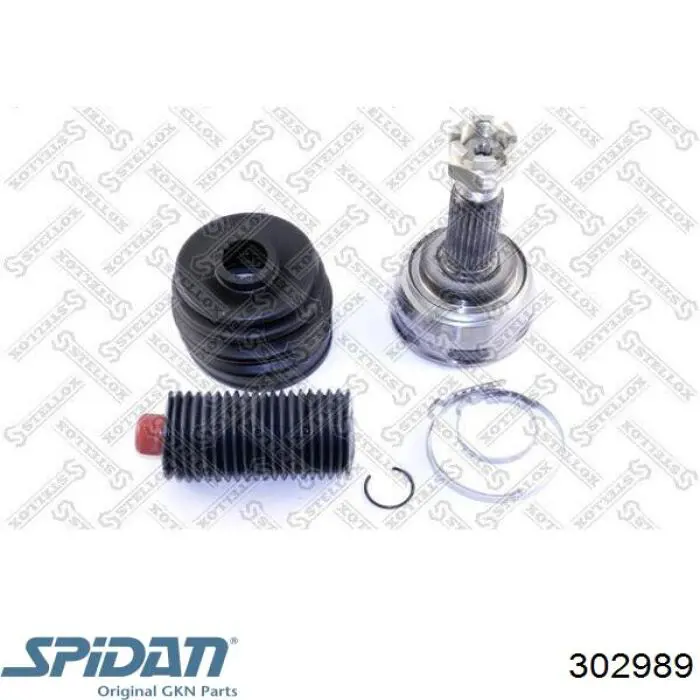 Купить 302989 GKN-Spidan Внешняя граната