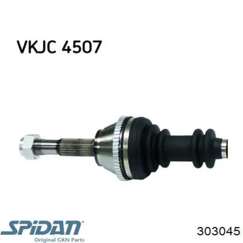 Привод передний правый Peugeot/Citroen 00003273CH цена, от 134.66 USD
