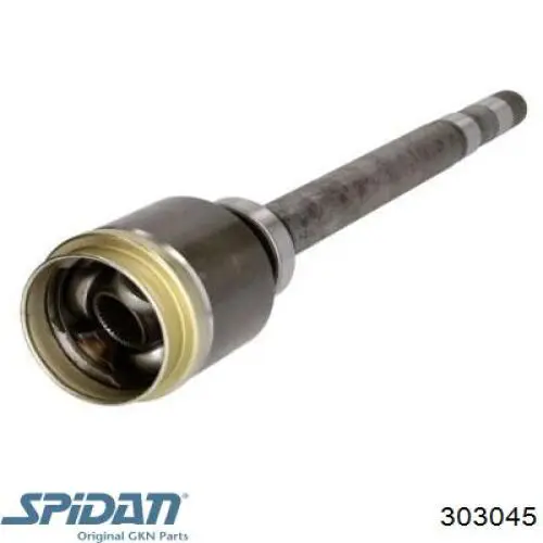 Купить 00003273CH Peugeot/Citroen Вал приводной правый