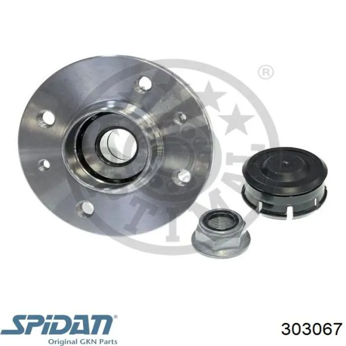 Привод передний правый Trakmotive/Surtrack 300703 цена, от 72.16 USD