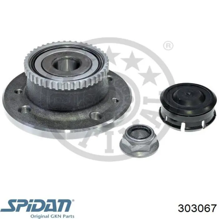 Купить 300703 Trakmotive/Surtrack Вал приводной правый