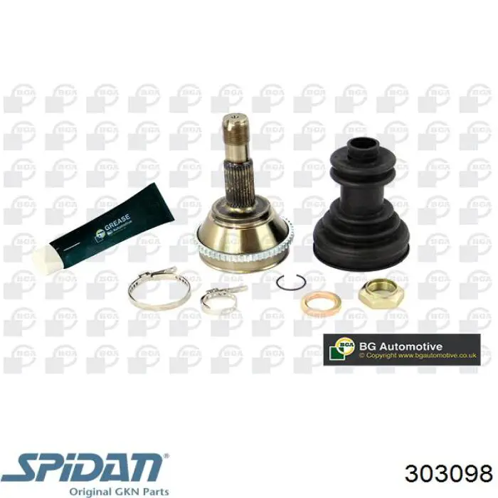 Граната колесная GKN-Spidan 303098 цена, от 34.21 USD
