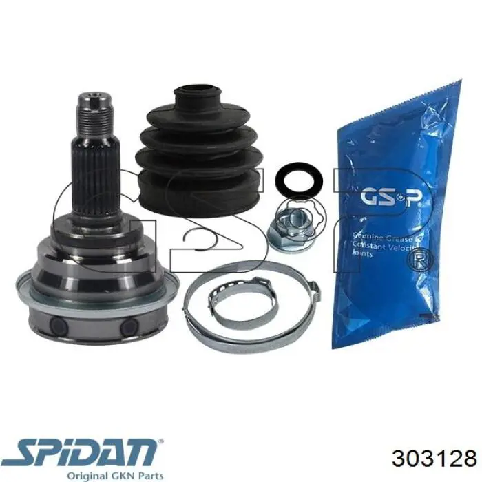 Купить 303128 GKN-Spidan Внешняя граната