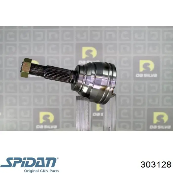 Граната колесная GKN-Spidan 303128 цена, от 24.69 USD