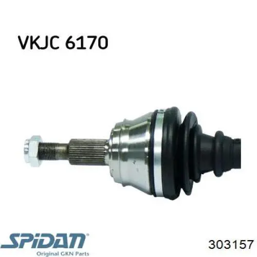 Купить 303157 GKN-Spidan Привод в сборе левый