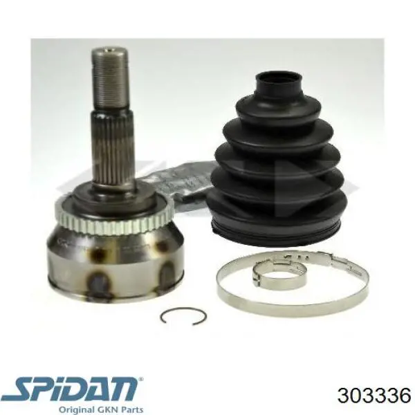 Купить 303336 GKN-Spidan Внешняя граната