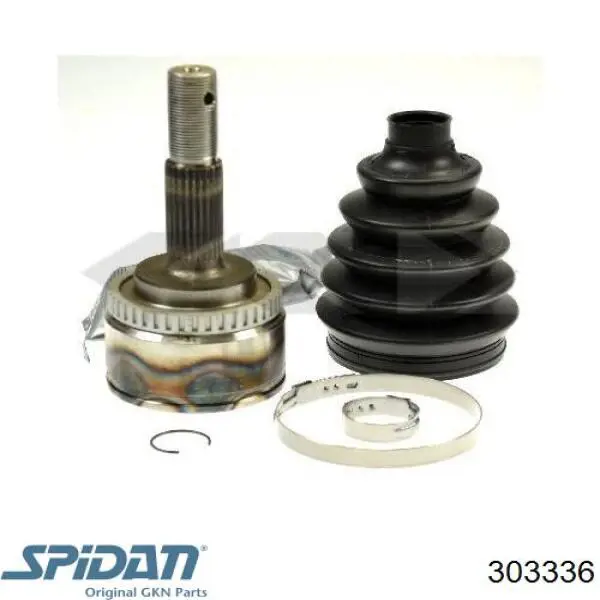 Граната колесная GKN-Spidan 303336 цена, от 28.33 USD