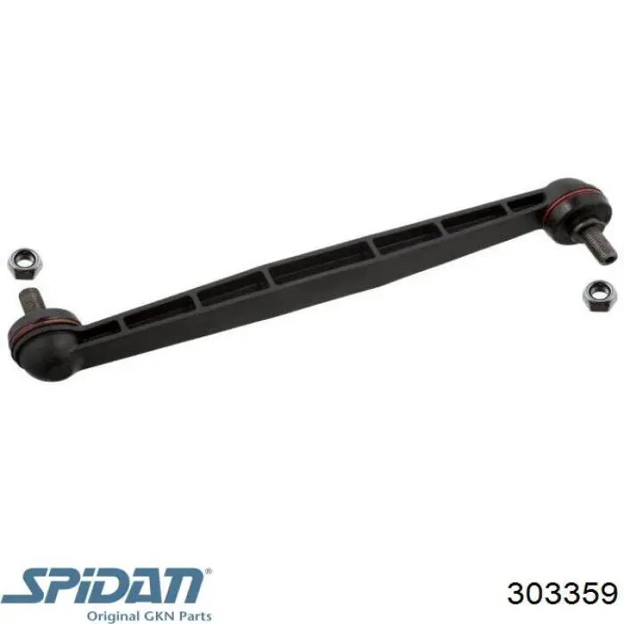 Пыльник ШРУСа передней полуоси наружный GKN-Spidan 303359