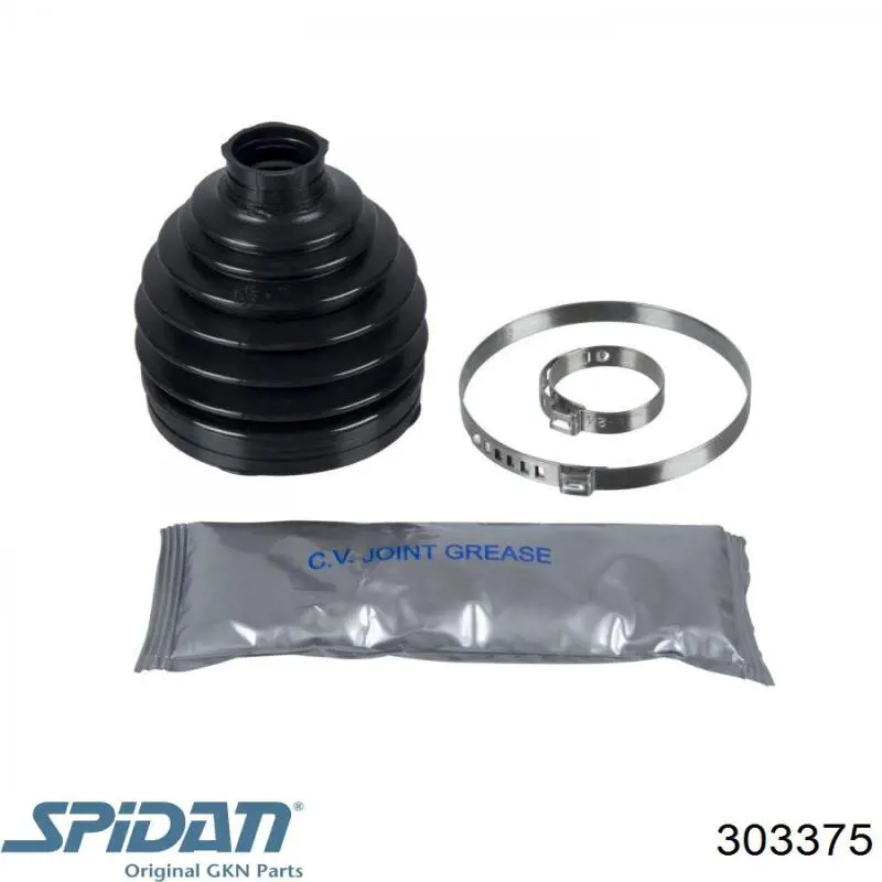 Купить GD1522530 Mazda Пыльник гранаты наружный, передний