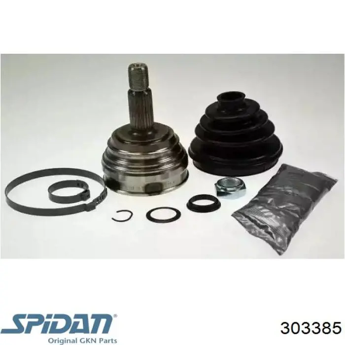 Граната колесная GKN-Spidan 303385 цена, от 32.88 USD