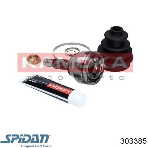 303385 GKN-Spidan Наружная граната
