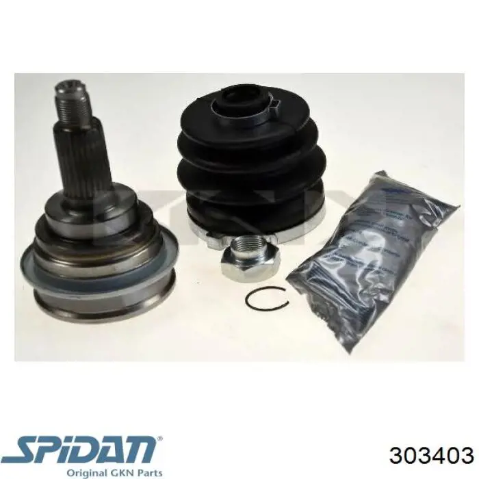 Купить 303403 GKN-Spidan Внешняя граната