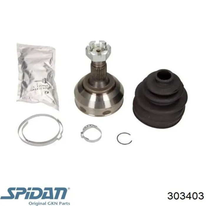 303403 GKN-Spidan Наружная граната