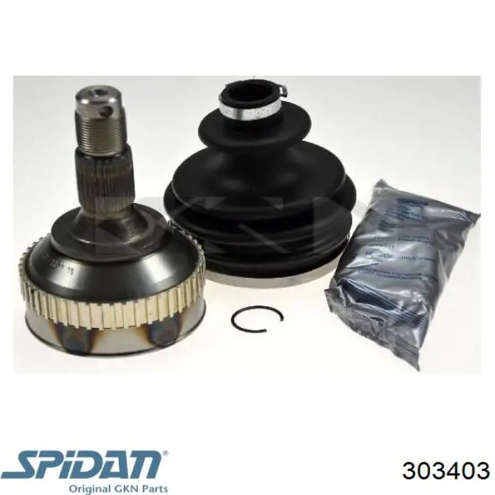 Граната колесная GKN-Spidan 303403 цена, от 27.32 USD
