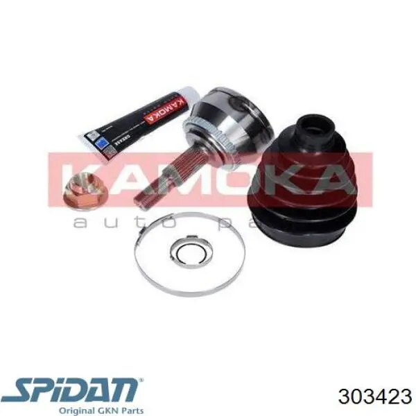 303423 GKN-Spidan Наружная граната