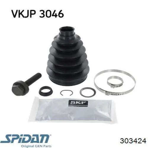 0020586 GKN-Spidan Пыльник шарнира привода