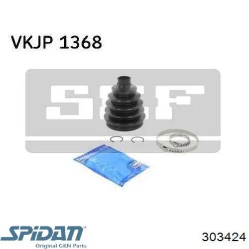 Чехол шруса GKN-Spidan 0020586 цена, от 13.24 USD