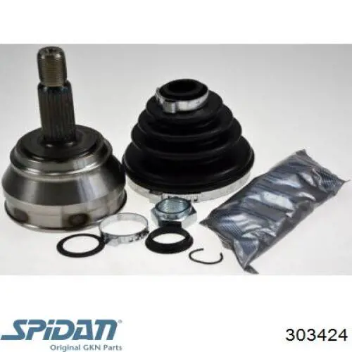 Купить 0020586 GKN-Spidan Пыльник гранаты наружный, передний