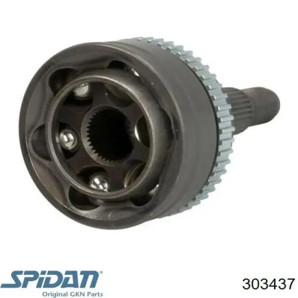 Граната колесная GKN-Spidan 303437 цена, от 39.01 USD