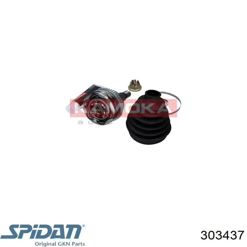 Купить 303437 GKN-Spidan Внешняя граната