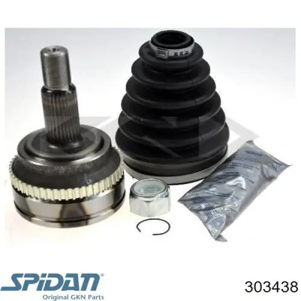 Граната колесная GKN-Spidan 303438 цена, от 40.33 USD