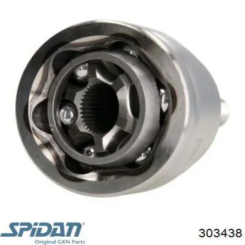 303438 GKN-Spidan Наружная граната