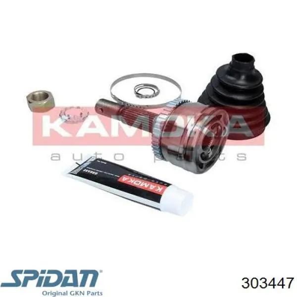 Граната колесная GKN-Spidan 303447 цена, от 34.03 USD