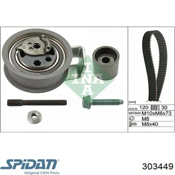 Пыльник ШРУСа наружный 303449 GKN-Spidan