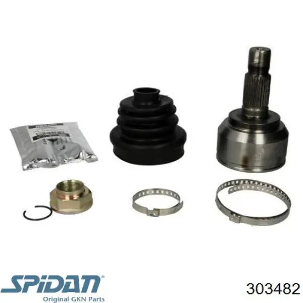 303482 GKN-Spidan Наружная граната