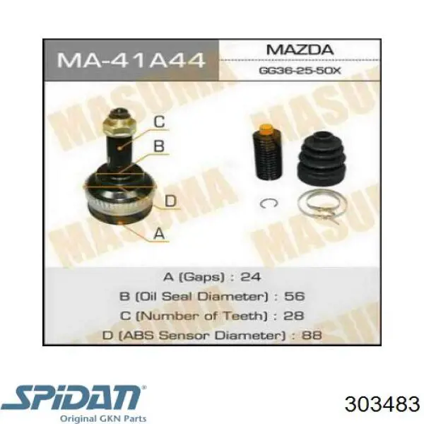 Купить 303483 GKN-Spidan Пыльник гранаты наружный, передний