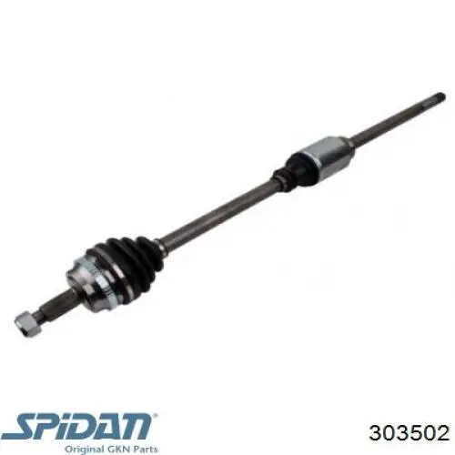 8200169286 Renault (RVI) Полуось передняя, правая