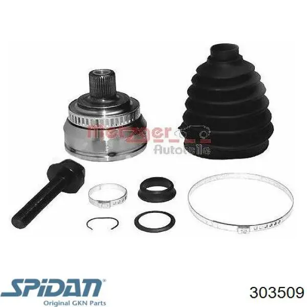 303509 GKN-Spidan Наружная граната