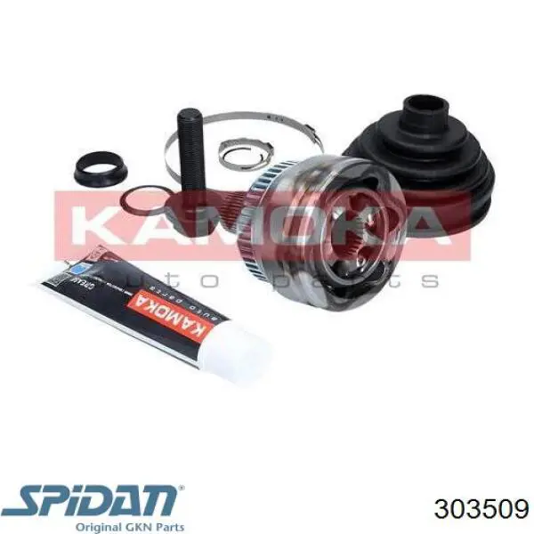 Граната колесная GKN-Spidan 303509 цена, от 32.68 USD