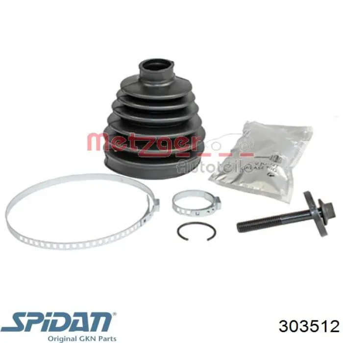 Чехол шруса Ford 95VW3A331 цена, от 9.12 USD