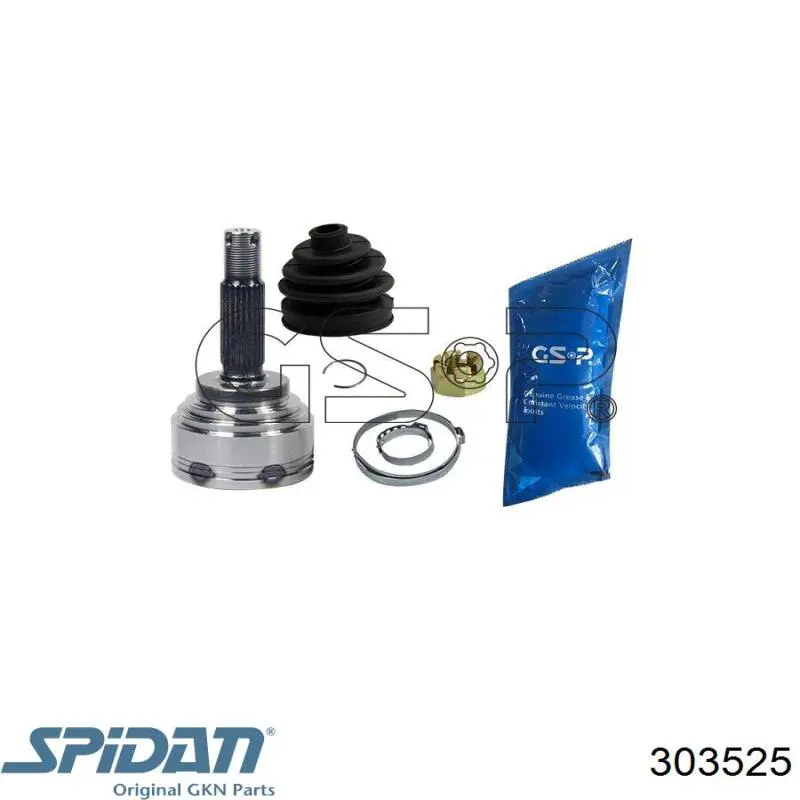 303525 GKN-Spidan Наружная граната