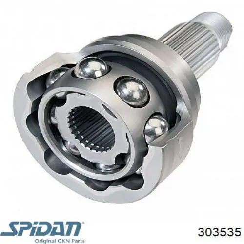 303535 GKN-Spidan Наружная граната