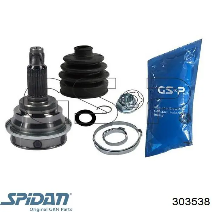 303538 GKN-Spidan Наружная граната
