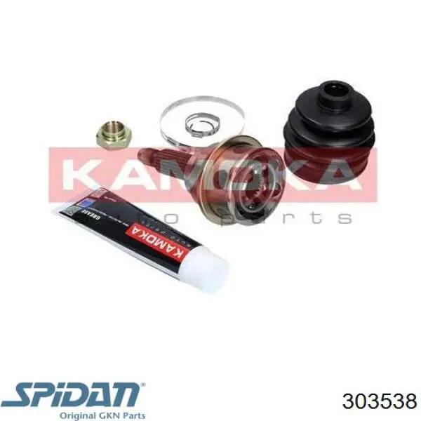 Граната колесная GKN-Spidan 303538 цена, от 25.30 USD
