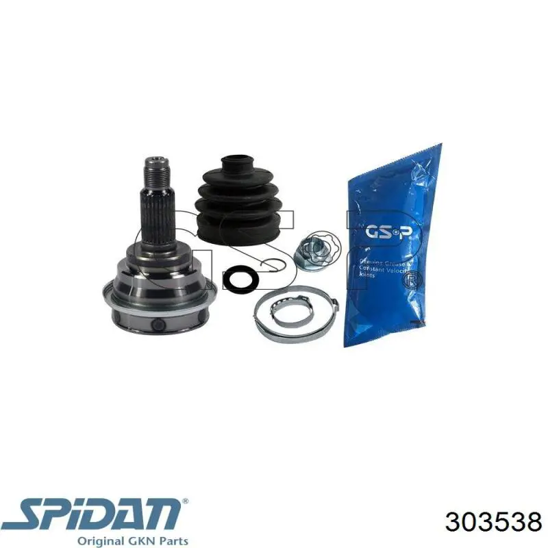 Купить 303538 GKN-Spidan Внешняя граната