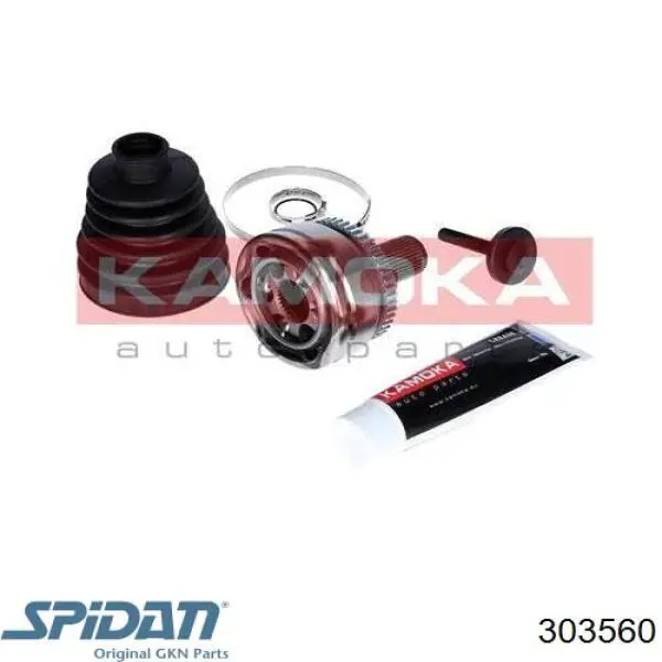 Купить 303560 GKN-Spidan Внешняя граната
