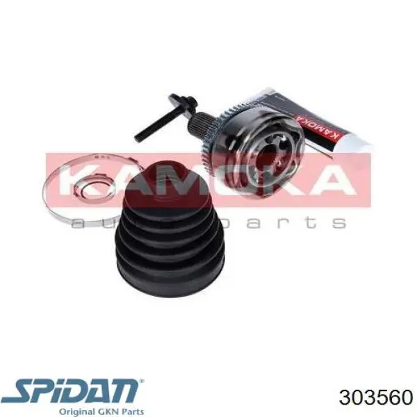 Купить 186005 Febi Внешняя граната