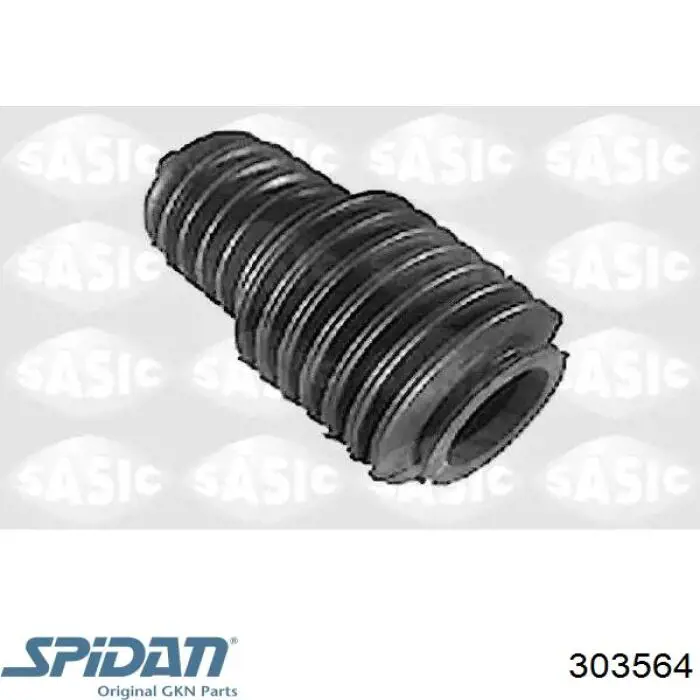 0021592 GKN-Spidan Пыльник шарнира привода