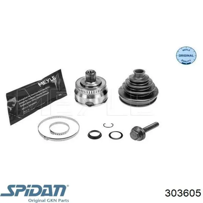 Купить 303605 GKN-Spidan Внешняя граната