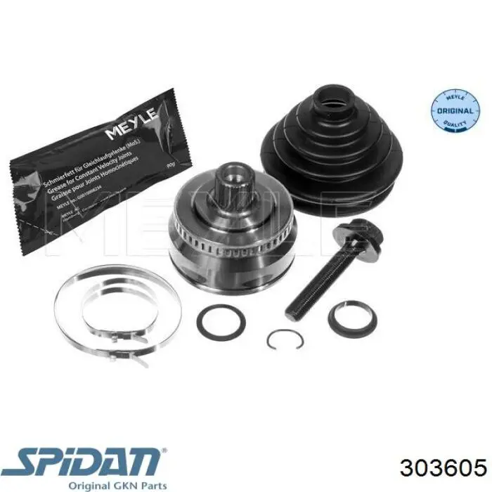 303605 GKN-Spidan Наружная граната