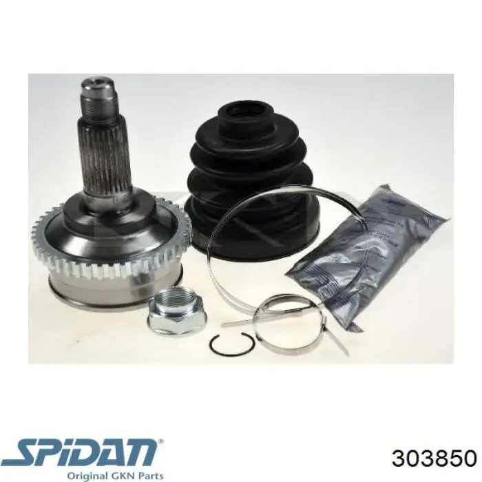 Граната колесная GKN-Spidan 303850 цена, от 56.78 USD