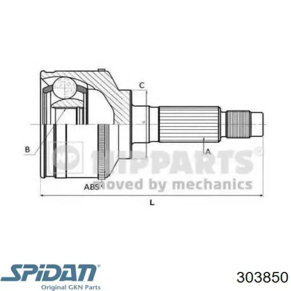 303850 GKN-Spidan Наружная граната